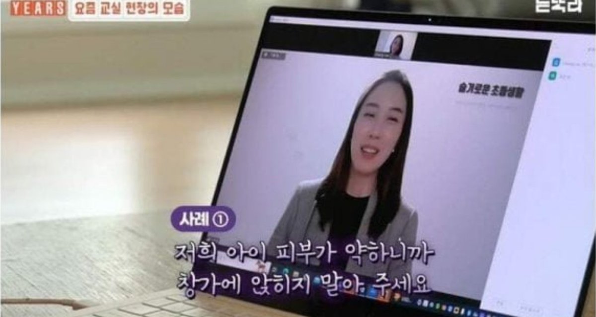 아스피날 tweet media