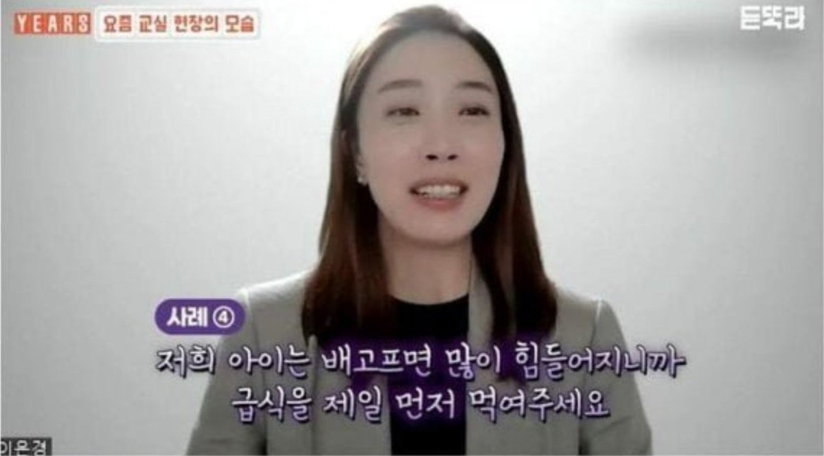 아스피날 tweet media