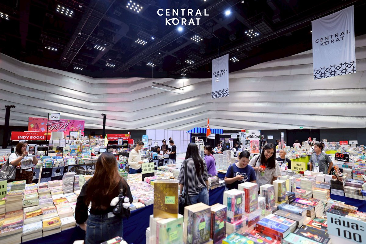 งานหนังสือ tweet media