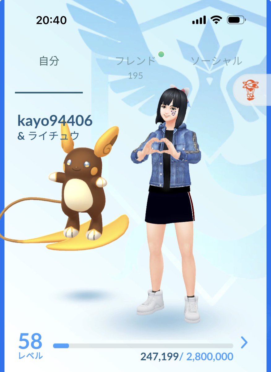 かよ tweet media