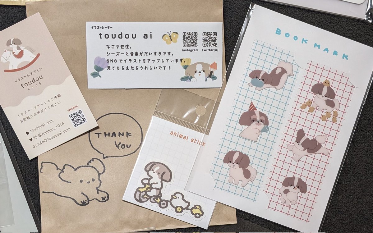 nap/なっぷ【クリマM-201】 tweet media