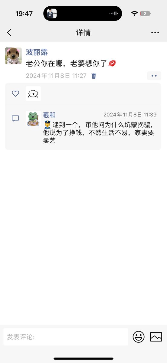 唉 https://t.co/CkmlJ8hAvc