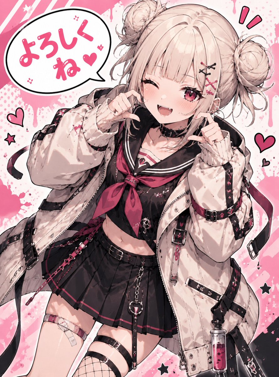 渡我 まひろ@ほぼモンスト垢🍀 tweet media