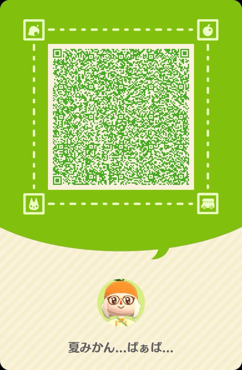 夏みかん…ばぁば…🍊(ポケ森垢) tweet media