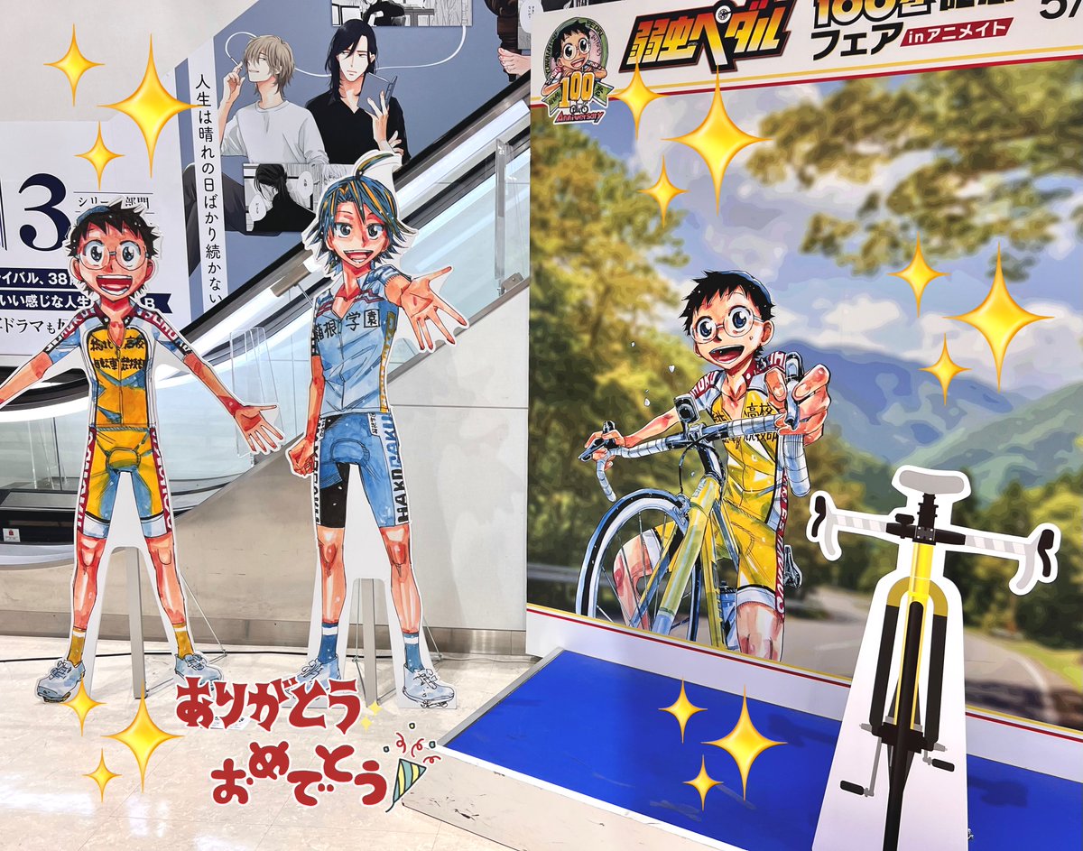 らねた (@1_068_) / Posts / X