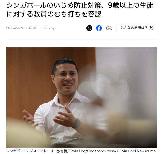 のぶ tweet media