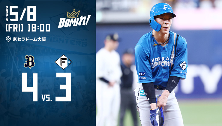 北海道日本ハムファイターズ公式 tweet media