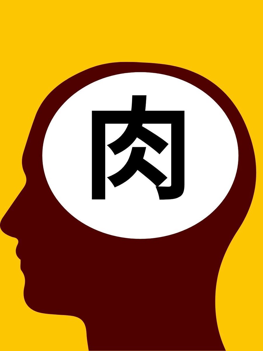 カレーハウスCoCo壱番屋公式（ココイチ） (@curryichibanya) / Posts / X