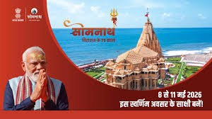 NP Durga Ex.MP tweet media