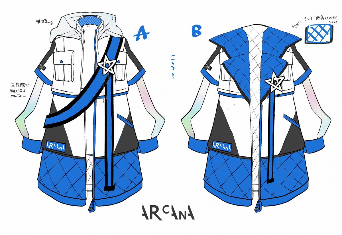 ash_ss82's tweet photo. ちょくちょく制服を描かせてもらっている
毎度メチャ楽しい     すぐ出せるところに画像がないやつもあるな… https://t.co/kEu2Fe5Coo