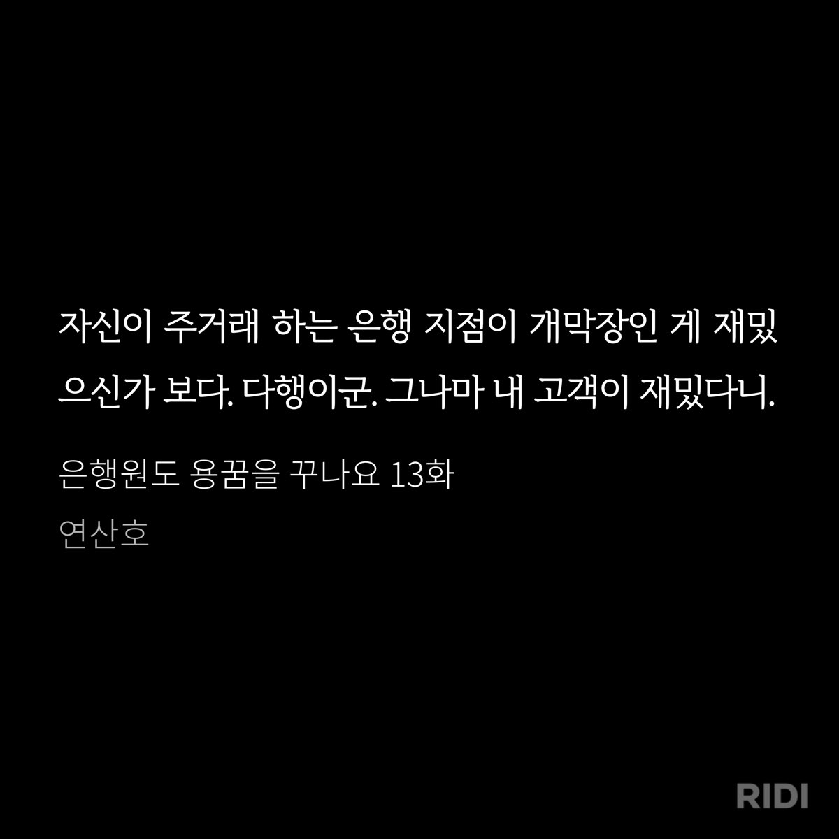 더귀한분 tweet media