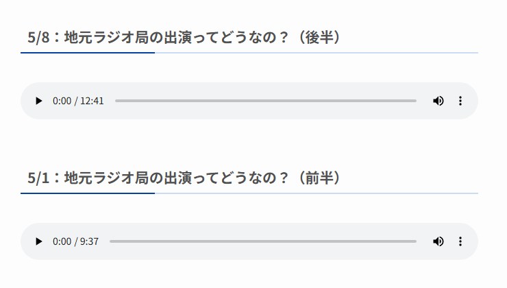 WAICHI PROJECT tweet media
