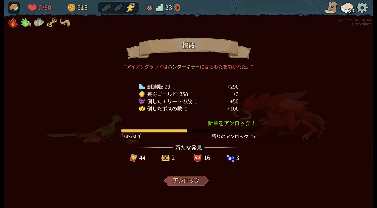 コイキング tweet media