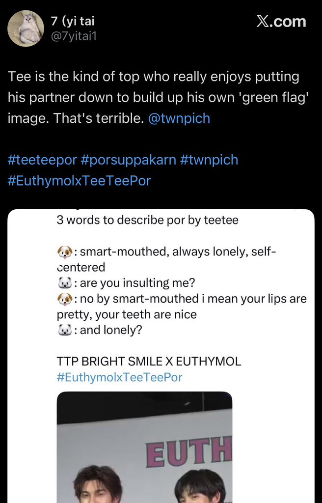 PROTECT TEETEEPOR tweet media