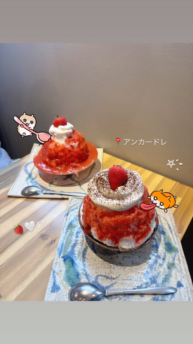 てぃらみす♡  ティラミス | PLATINUM PIXEL OFFICIAL SITE