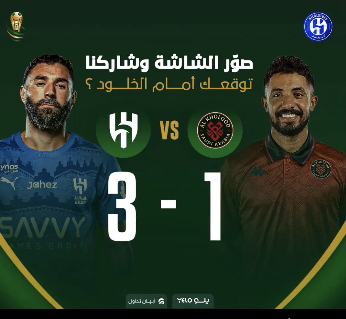 منيره tweet media