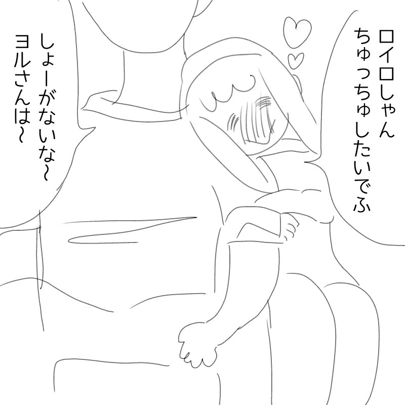 こなちゃん(*´∀｀)ページ ﾅﾁｬﾝ (@nachan__0408) / Posts / X
