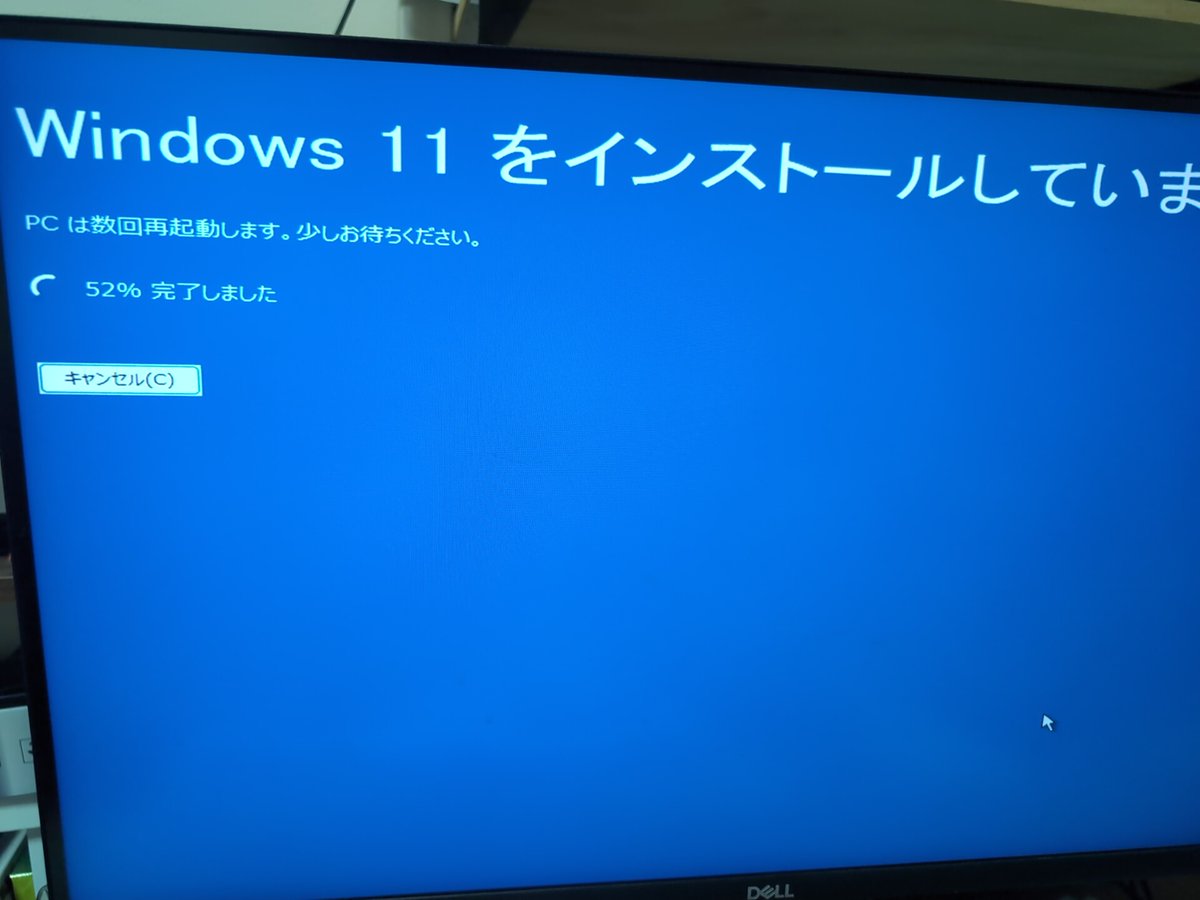 自作pc Windowsを買えば使えます やさしい自作パソコン Windows Vista/XP両対応（ケイズプロダクション