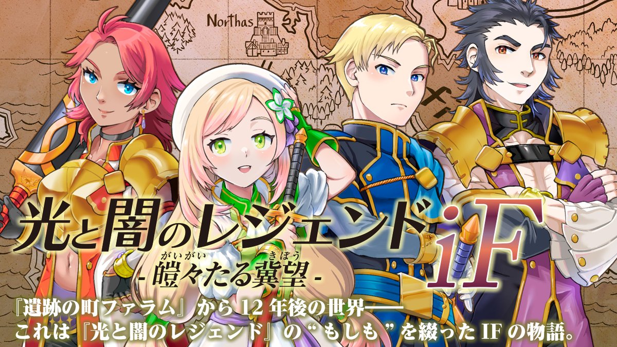 EC BOOKS【公式】 tweet media