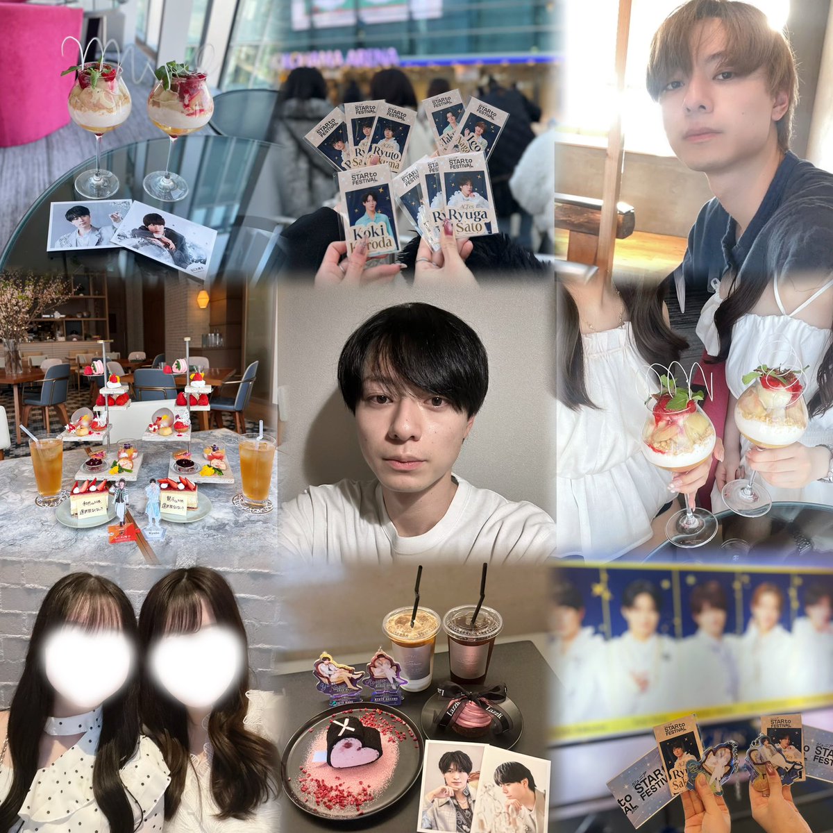 𝐀 tweet media
