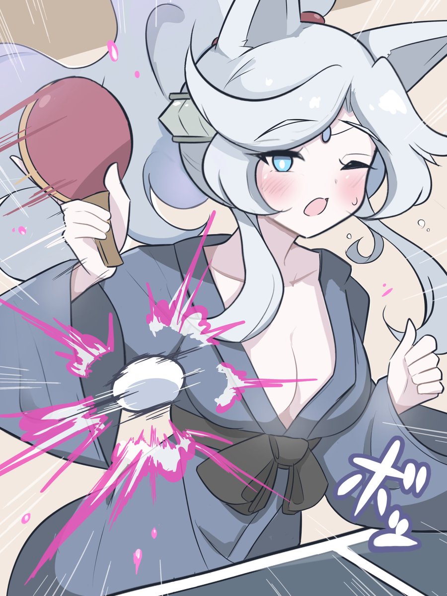 こんぺぇ/にゃんこ攻略中 tweet media
