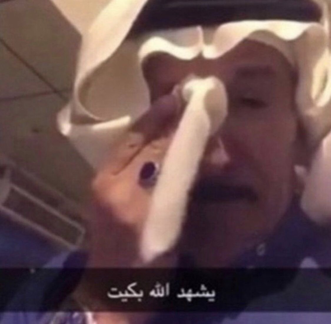 🇦🇪 tweet media