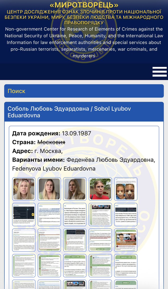 ФЕЙГИН LIVE tweet media