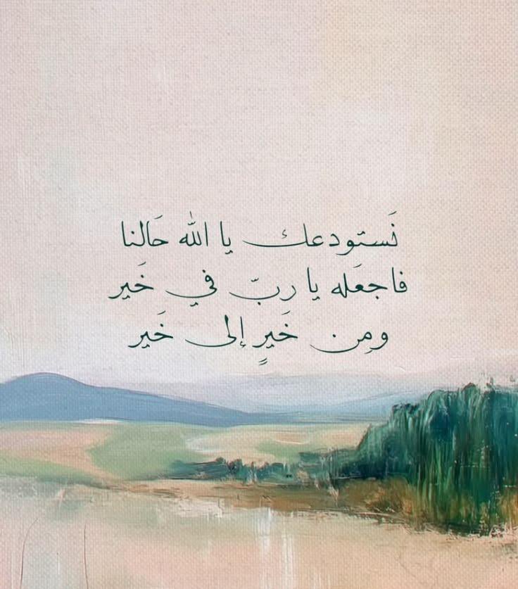 ذكر tweet media