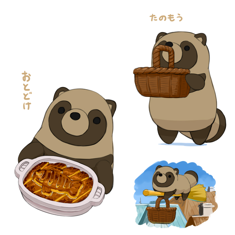 ちーさん(=^_^=)すき (@ghO3x4NfTY89LM2) / Posts / X