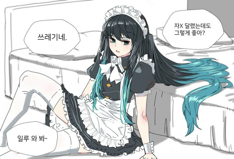 김두한 tweet media