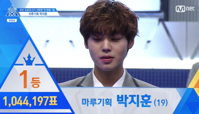 ji후니 tweet media