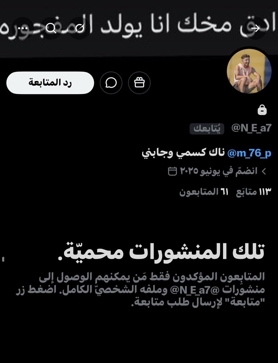 L tweet media