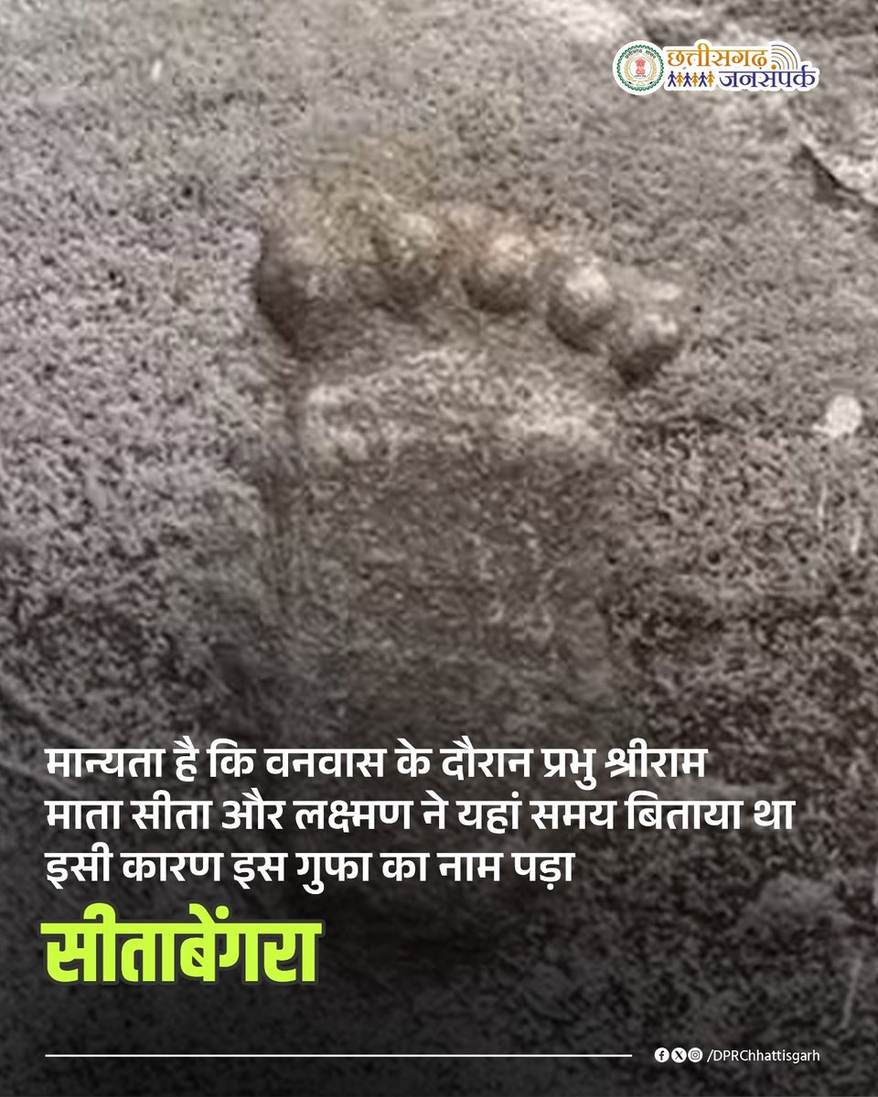 Jansampark CG tweet media