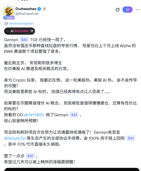 福利鸭 tweet media