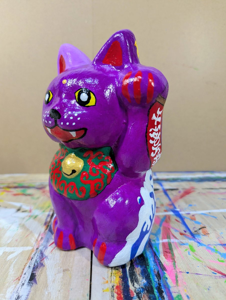 大入招き猫の完成 大入 千客万来 招福 ときたもんだ。 #招き猫
