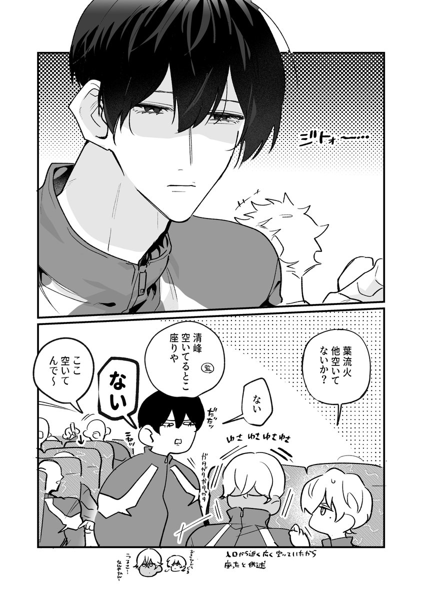 。 tweet media