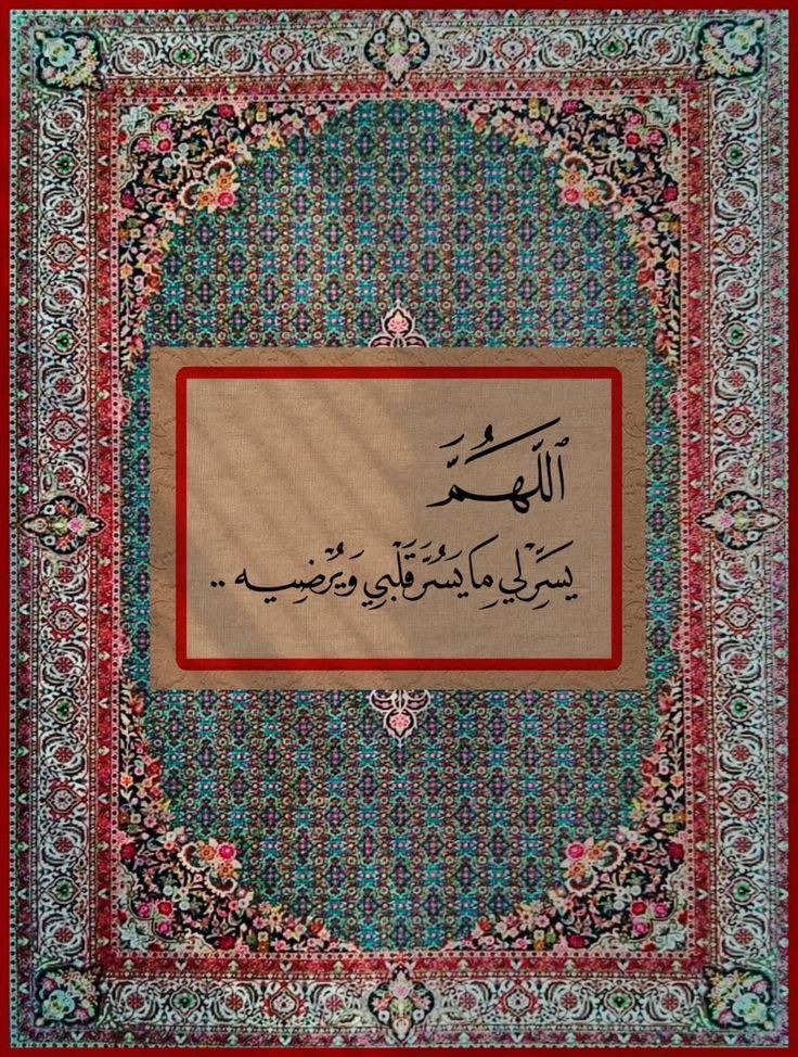 هُدوء (@l481_) on Twitter photo 