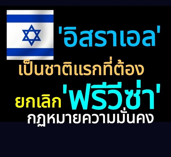 กระบี่ไร้เทียมทาน (@classroom41) on Twitter photo 