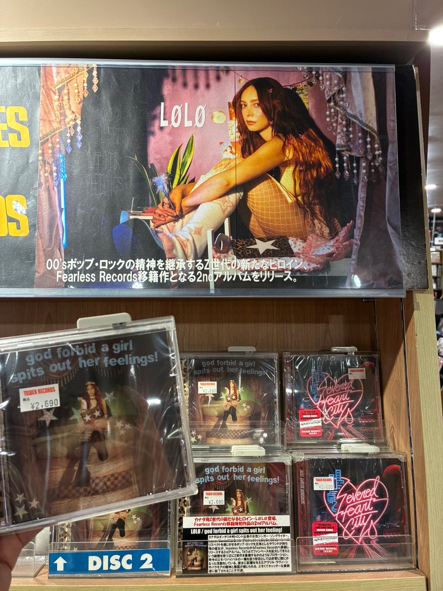 POP/#ROCK】 ポップ・ロック界の新たなヒロイン #LØLØ 名門