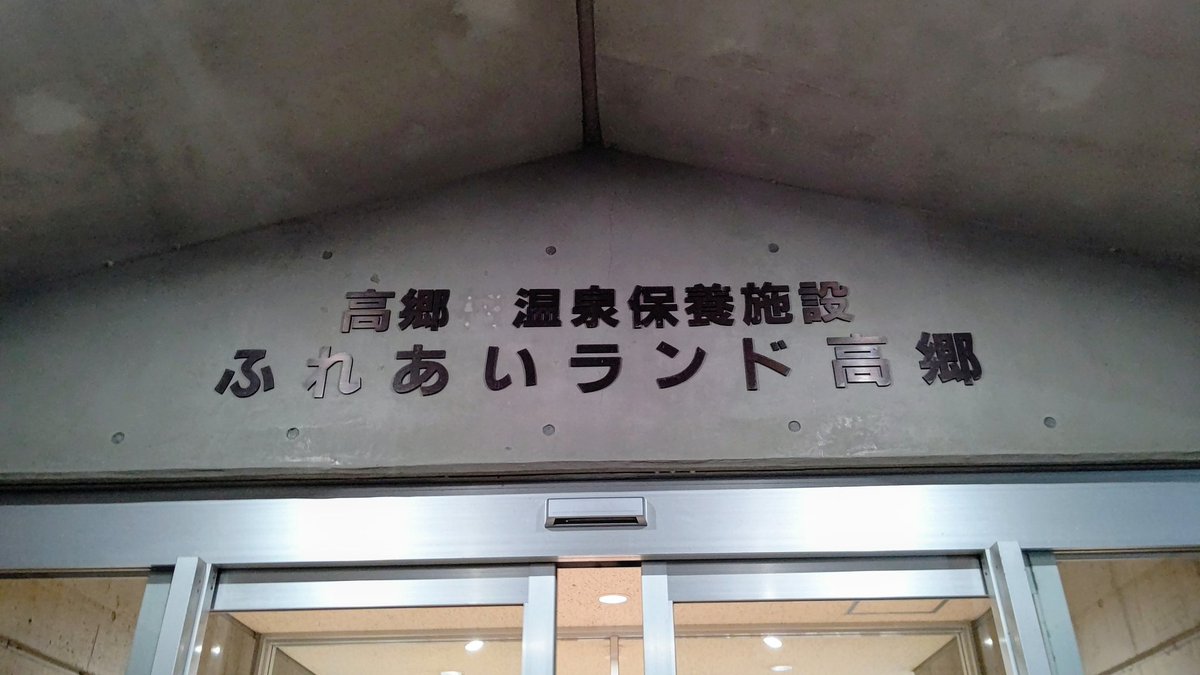 ジロウ tweet media
