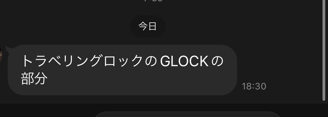 ミサイルぼーくーさん501さい tweet media
