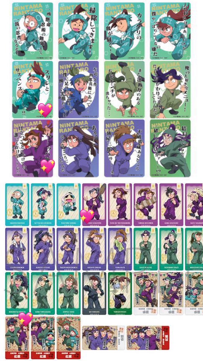 やぴ子🥺 tweet media