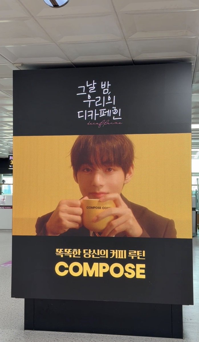 낭만태형 | ✌🏼❄️ᴡinter ahead Ⓥ🌬️ tweet media