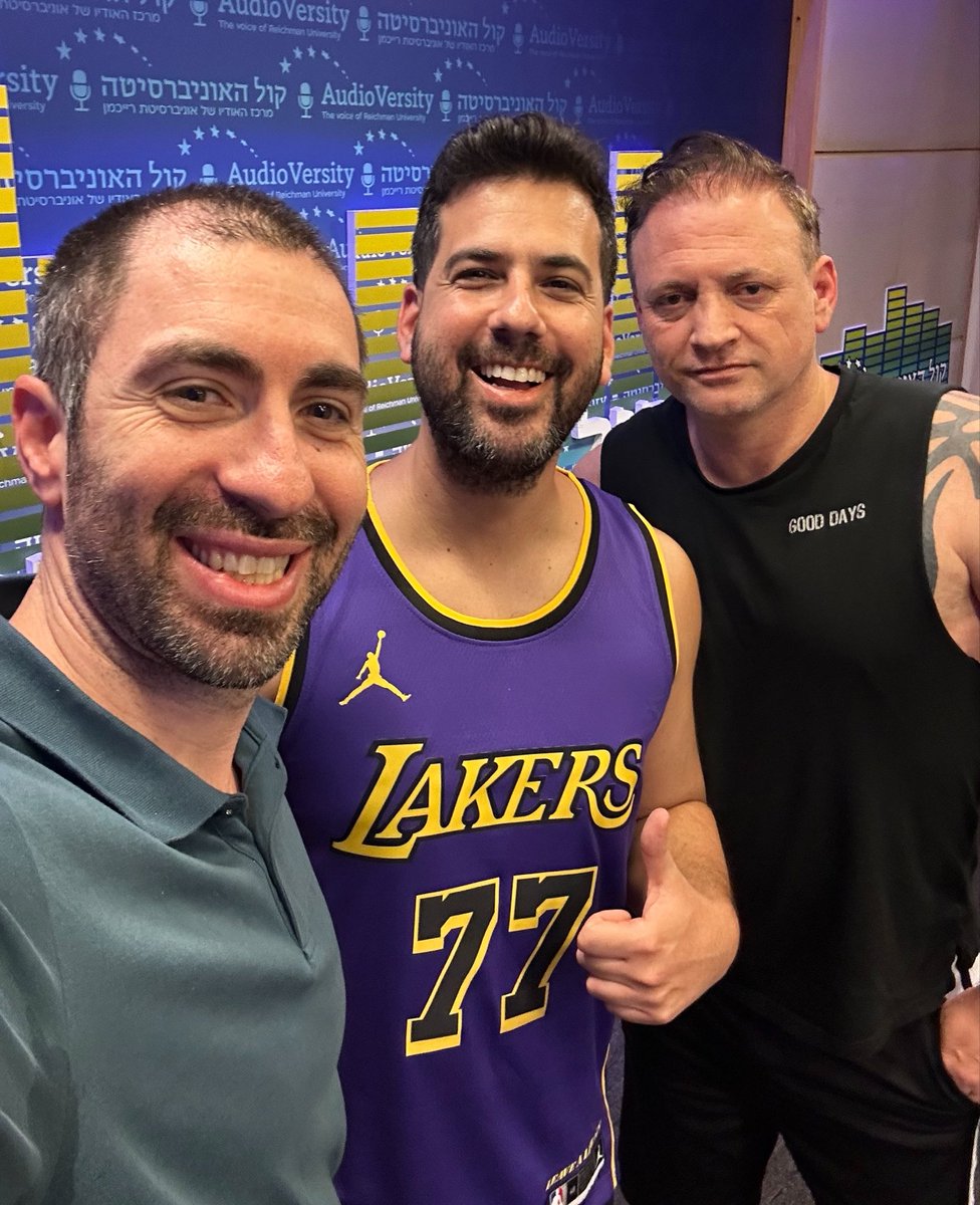 עושים NBA tweet media