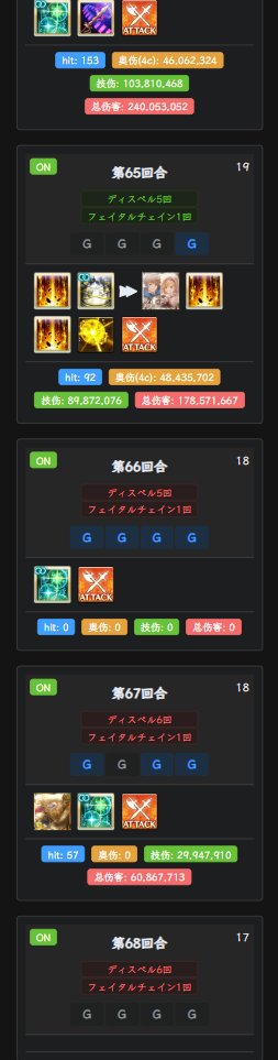 peka233's tweet photo. 絶望 https://t.co/P2jDk8qzoA