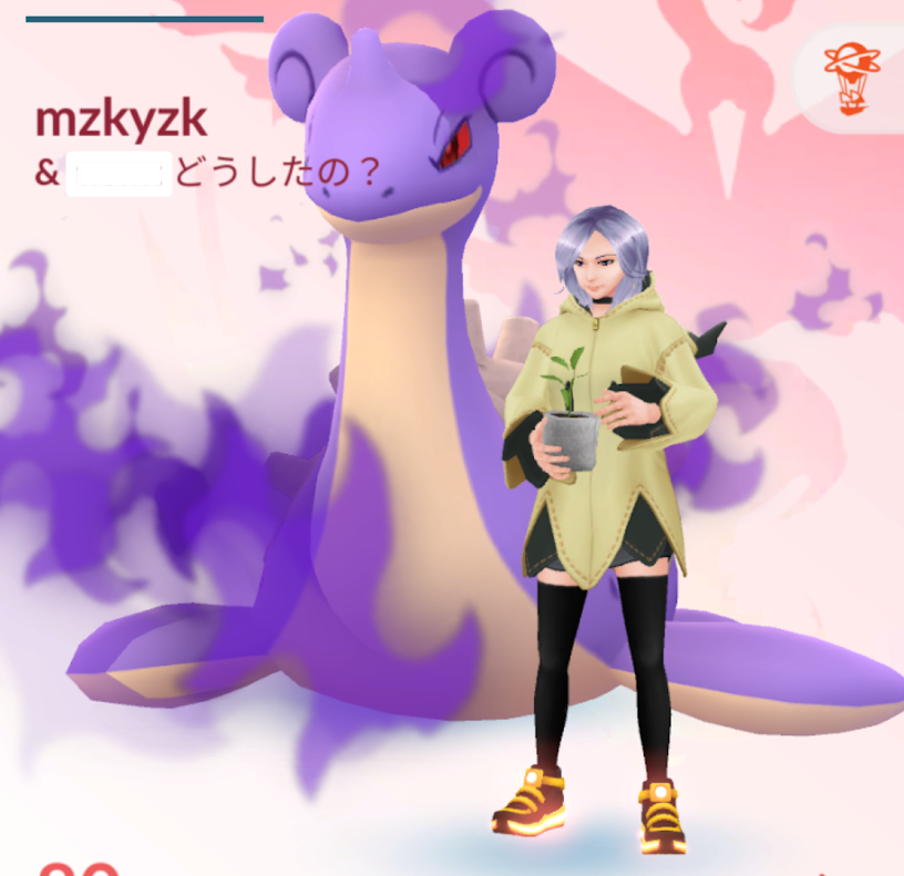 みじゅりん🦕🔥 tweet media