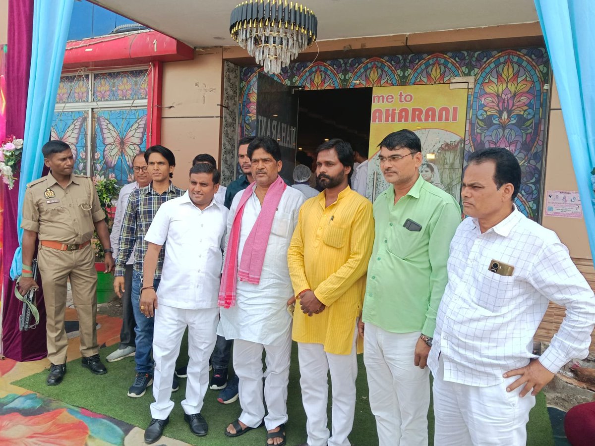 MAHENDRA NATH YADAV tweet media
