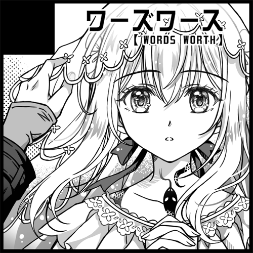 あんころもち🌸5/10北ティアF-33 (@ankoro_san) / Posts / X