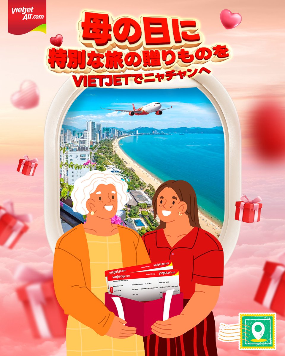 Vietjet Japan (Official) tweet media