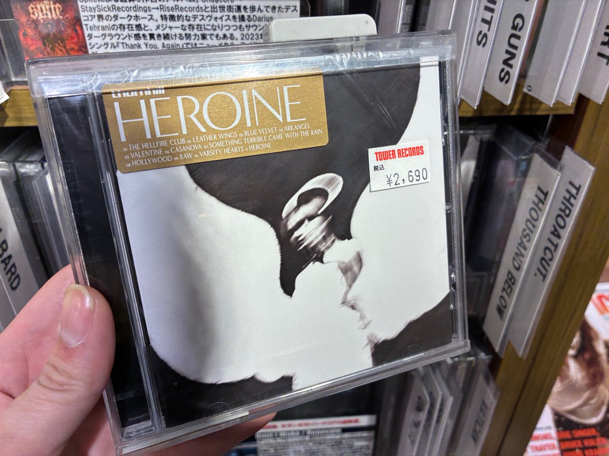 PostHardcore/#NuMetal】 先日の